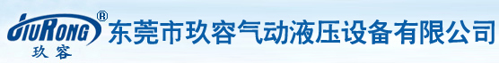 工奥阀门科技有限公司
